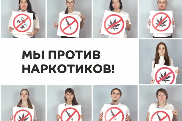 Кракен даркен