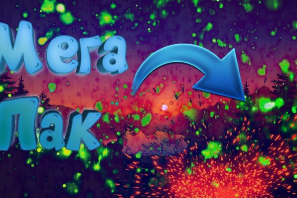 Ссылка на кракен в тор браузере kr2web in