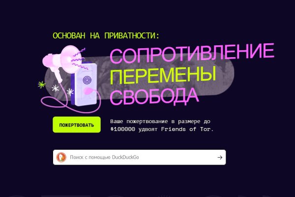 Кракен магазин kraken clear com