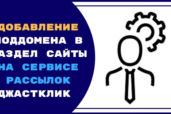 Гидра сайт в тор браузере ссылка