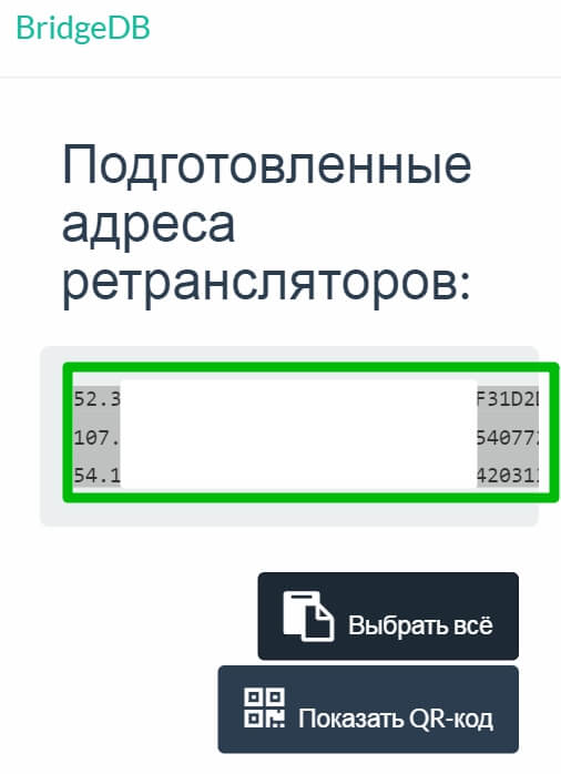 Кракен сайт зеркало рабочее