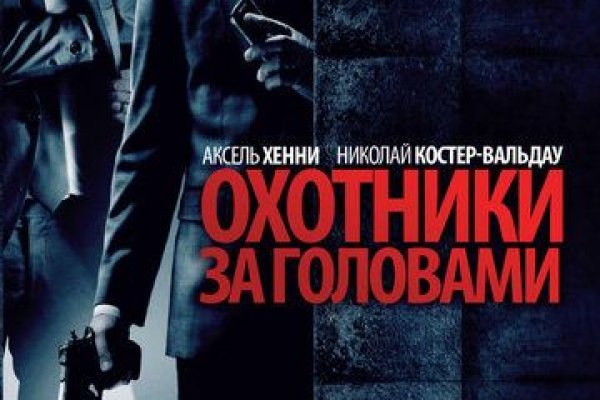 Как зайти на с айфона