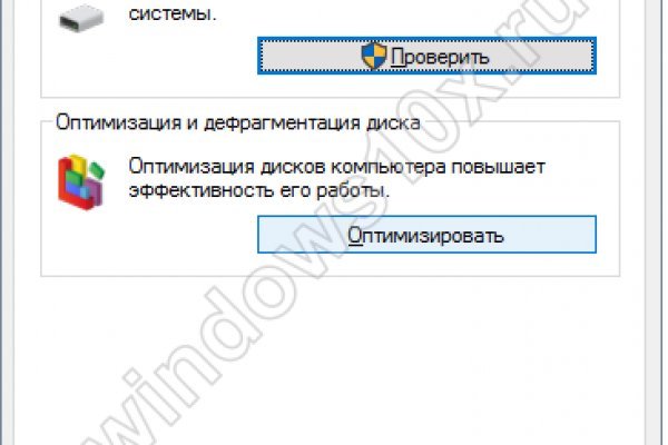 Актуальная ссылка на кракен в тор 2krnmarket