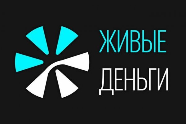 Кракен купить меф