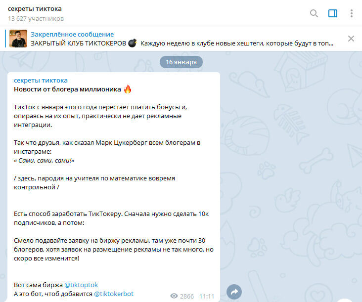 Как вывести деньги с кракена