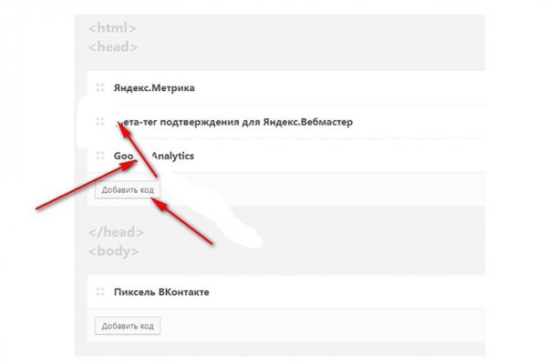Кракен сегодня сайт зеркало