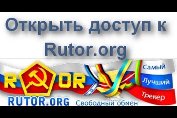 Кракен упал