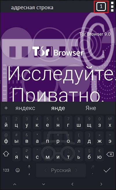 Кракен не работает