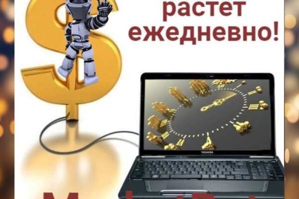 Kraken зеркало krakentor site