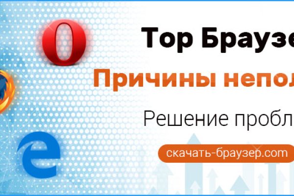 Кракен это что за магазин