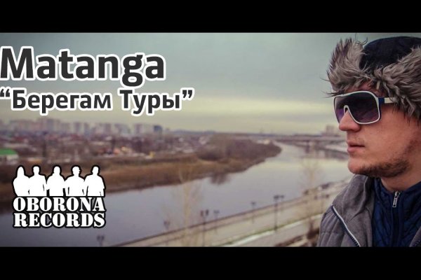Кракен ссылка 2025