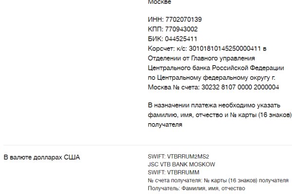 Кракен даркнет регистрация