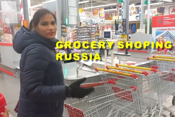 Дарк нет вход