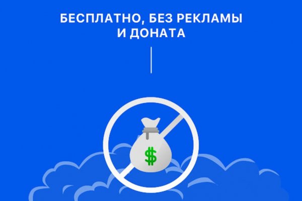 Кракен ссылка на рабочее зеркало