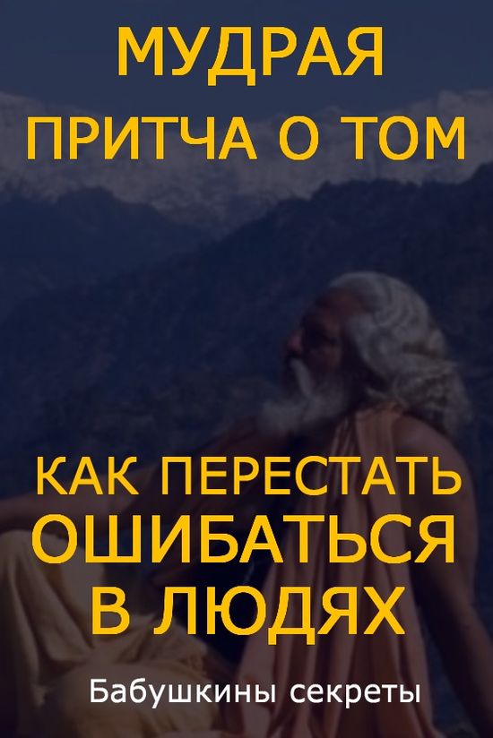 Kra30at