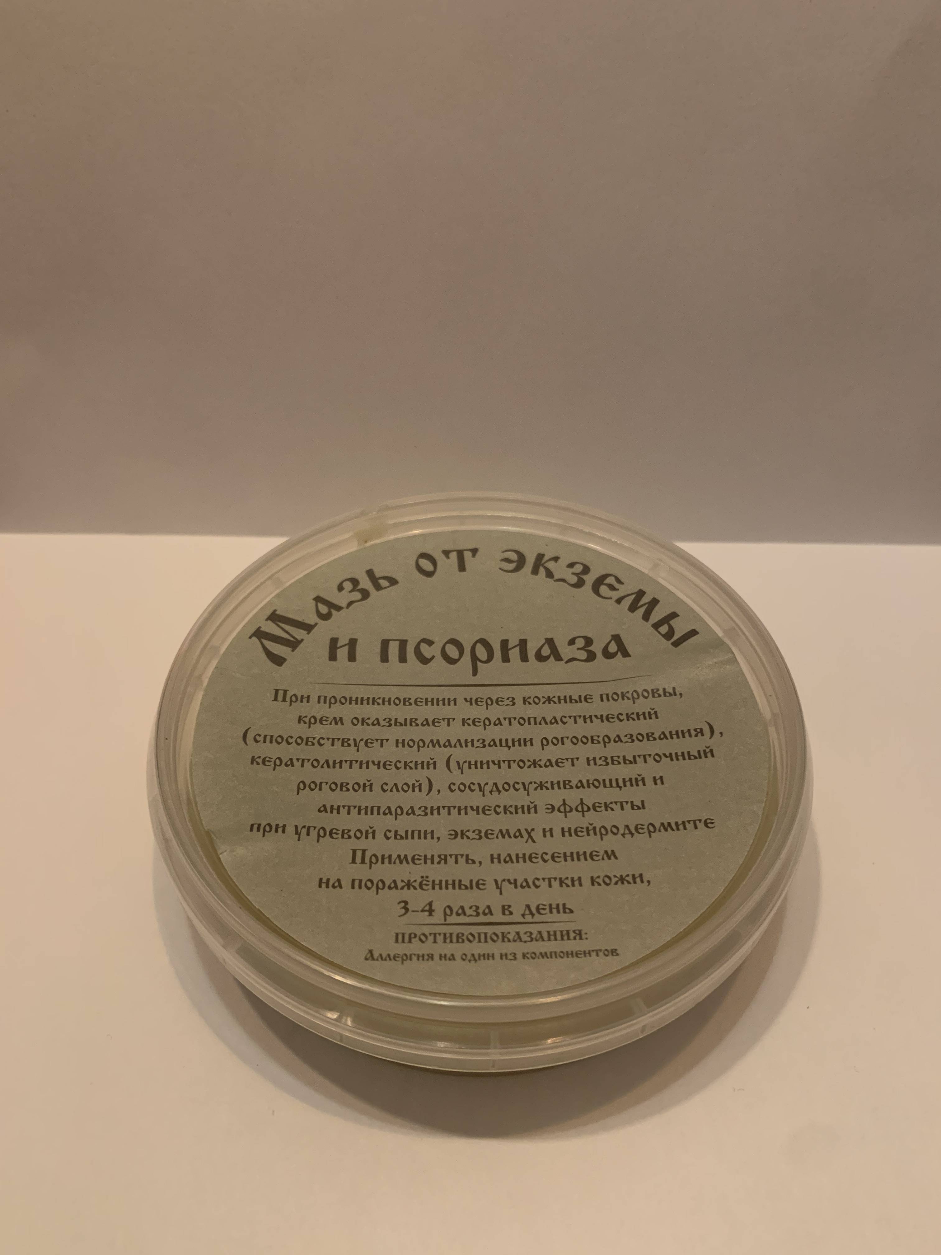 Кракен наркоз магазин