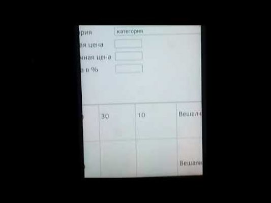 Запрещенный сайт кракен