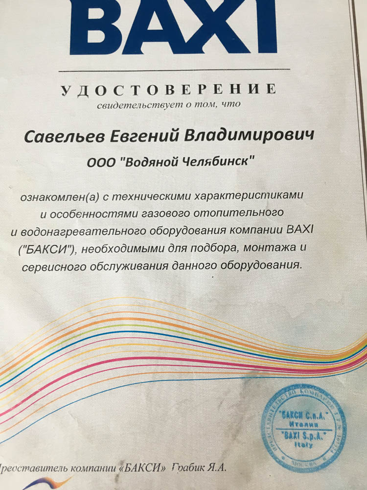 Kraken17 at сайт