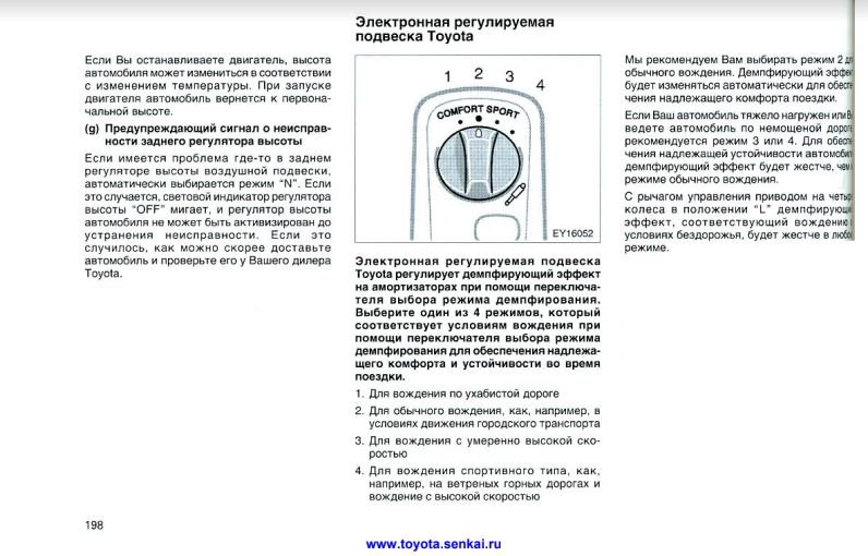 Даркнет зеркало