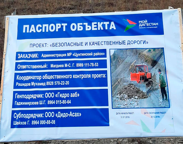 Что с кракеном сайт на сегодня